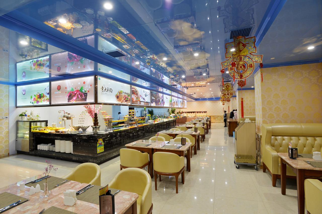 Hunan Wanjiali International Hotel Xingsha Exteriér fotografie