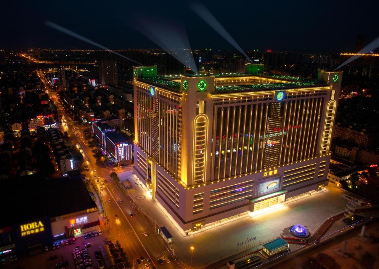 Hunan Wanjiali International Hotel Xingsha Exteriér fotografie