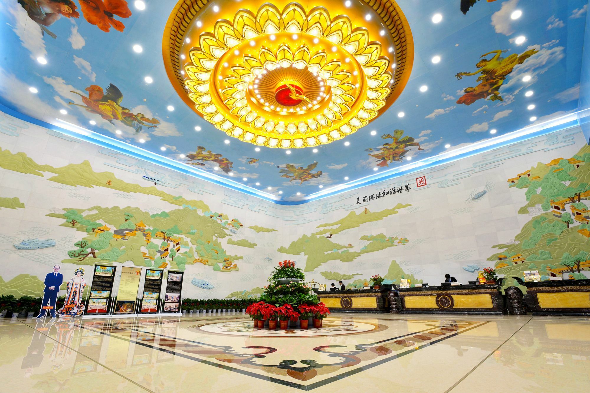 Hunan Wanjiali International Hotel Xingsha Exteriér fotografie